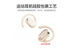 硅膠包覆尼龍件為何開裂？