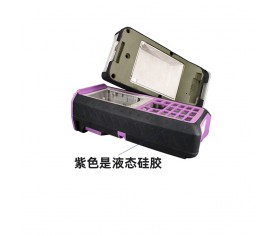 手持對講機外殼 液態硅膠包五金件