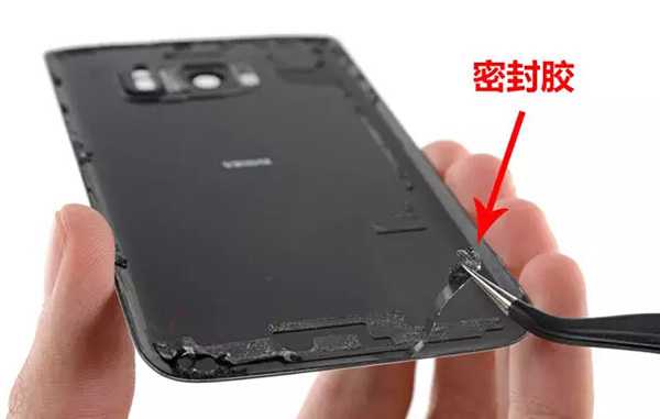 手機(jī)上的密封膠 手機(jī)上的密封膠