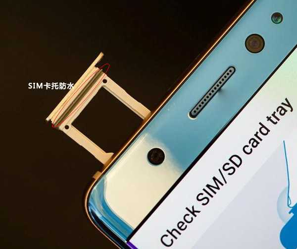 卡托防水解決方案 卡托防水解決方案