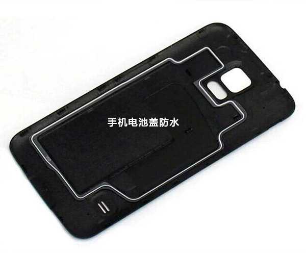 手機電池蓋防水解決方案 手機電池蓋防水解決方案