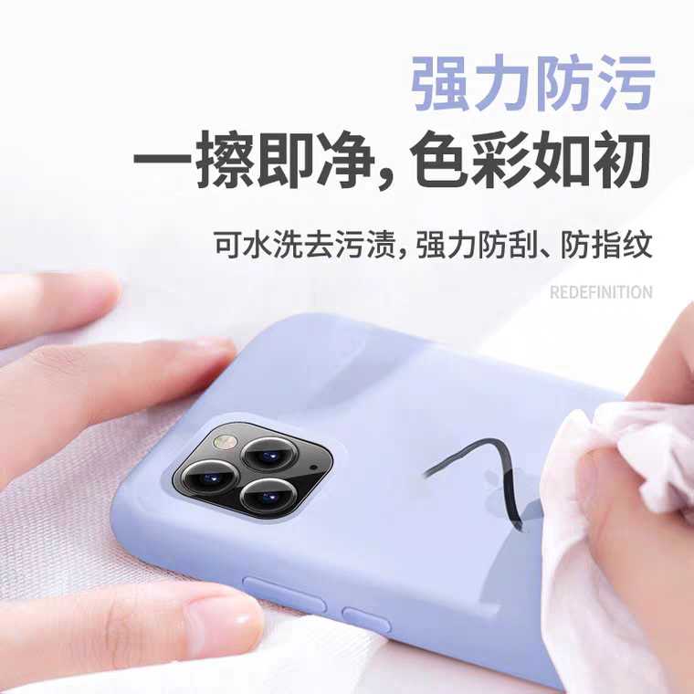 硅膠防護套 硅膠防護套